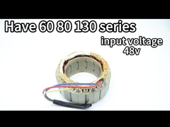 フレームレスモーターはどう見える?