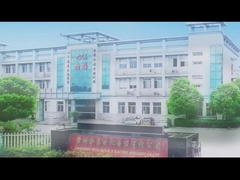 ブラシレスモーターの選び方