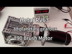 みみずの変速機モーターの利点は何であるか。