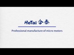 私たちについて