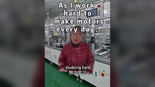 「いつも頑張っていると…」