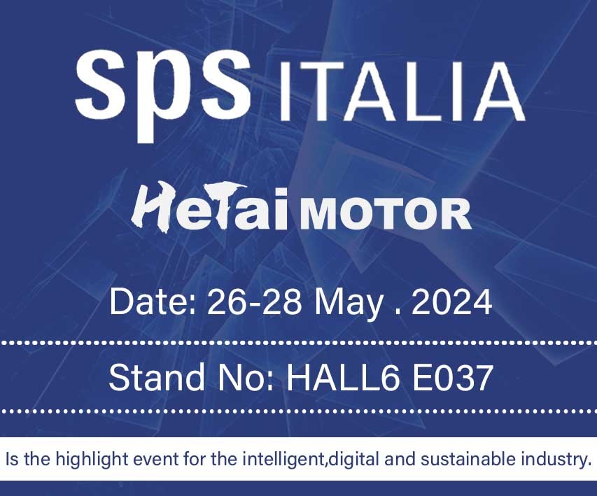 最新の企業ブログについて ヘータイモーターは再びSPSに行く! - スタンド番号:HALL6 E037