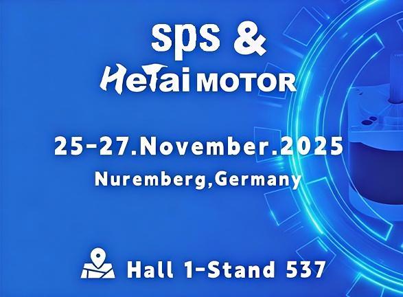 最新の企業ブログについて ニュルンベルク（ドイツ）で開催されるSPS 2025への「チケット」は、あなたのために確保されています！