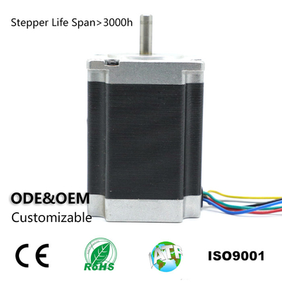 購入 6導線の高いトルクの雑種のステッピング モーター9.0 Kg.Cm 2A online manufacture
