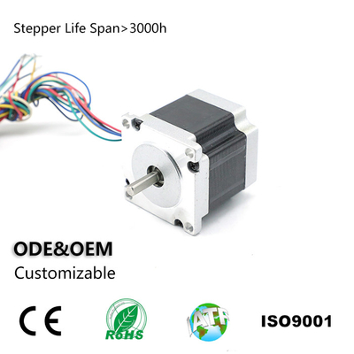購入 57BYGH350A-001雑種のステッピング モーター1.2のステップ角度6の導線3.12V 2.4A 4.0Kg.Cm online manufacture