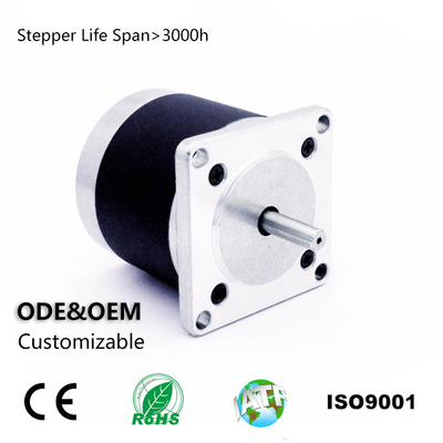 購入 57BYGN200-19A雑種のステッピング モーターNema23のステップ・モータ5V 1A 5.8kg。Cm online manufacture