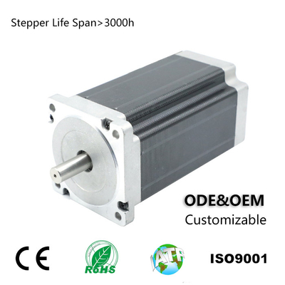 購入 85HS68-1404-001 4 リード線ハイブリッド ステッピング モーター 1.8 ステップ角 5.6V 1.4A online manufacture