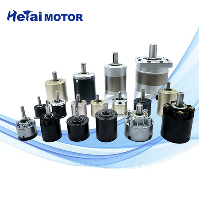 購入 HETAI 粉末冶金遊星歯車減速機 22mm-65mm online manufacture