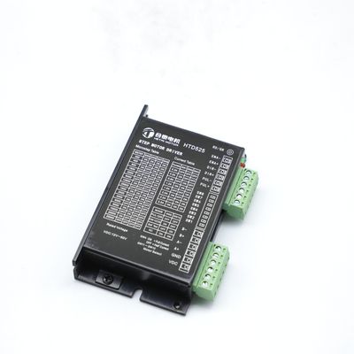 購入 50vdc 2.5 Aのステッピング モーターのコントローラーの運転者の二相産業 online manufacture