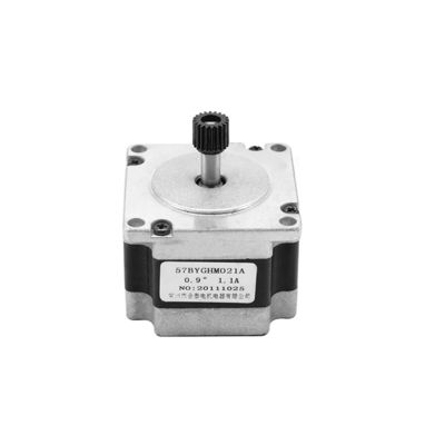 購入 41mmの高いトルクの雑種のステップ・モータNEMA 17 0.35nm 280のozのステッピング モーター57BYGHM021A online manufacture