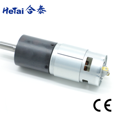 購入 42MM * 42MM Nema17Dcブラシ遊星歯車モーター24V5000 RPM online manufacture