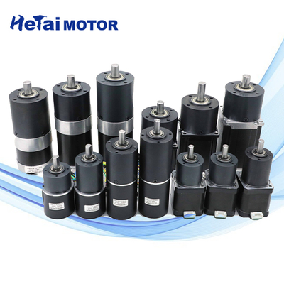 HETAIギアボックスモーター 22mm-65mm