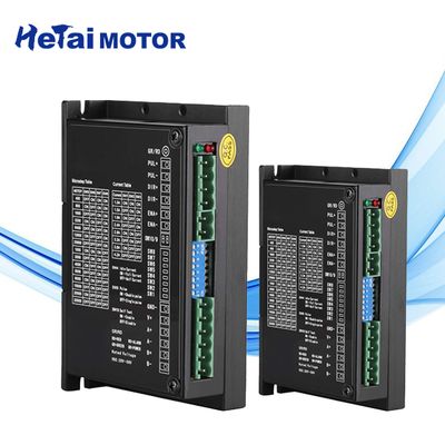 HeTai ブラシレス、ステッピングドライバシリーズ